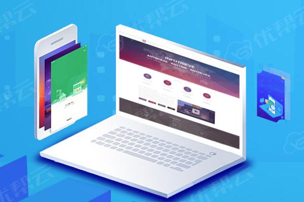 额尔古纳分析企业在网页设计中需要注意的几个常见问题